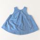 #127 High Low Swing Tank