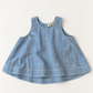 #127 High Low Swing Tank