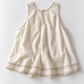 #127 High Low Swing Tank
